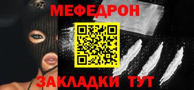 jwh Волжск