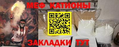jwh Волжск
