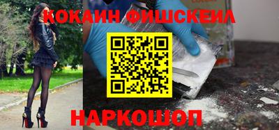 jwh Волжск