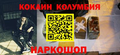 альфа пвп Волгодонск
