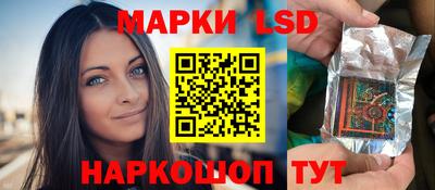 jwh Волжск