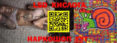 jwh Волжск