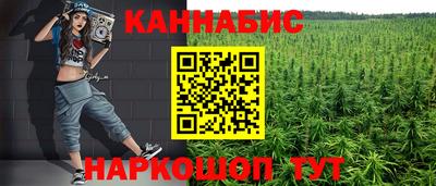 jwh Волжск