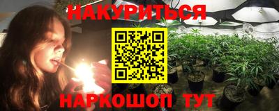 jwh Волжск