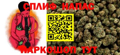 jwh Волжск