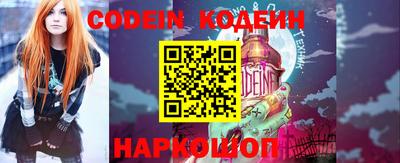jwh Волжск