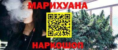 jwh Волжск