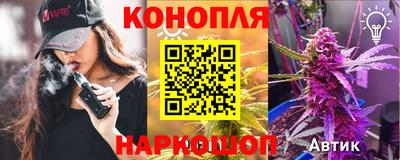 jwh Волжск