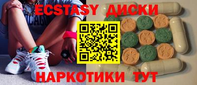 jwh Волжск
