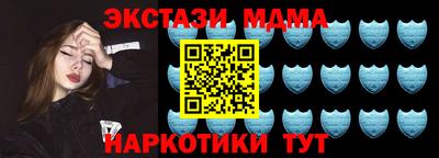 дистиллят марихуана Волжский