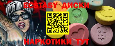 jwh Волжск