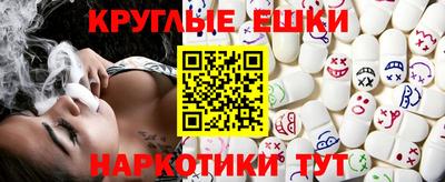 jwh Волжск