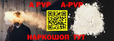 jwh Волжск