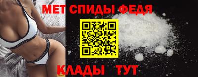дистиллят марихуана Волжский