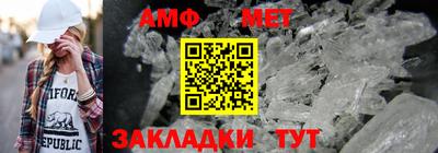 jwh Волжск