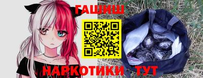 jwh Волжск