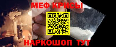 альфа пвп Волгодонск