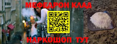 альфа пвп Волгодонск