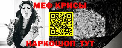 дистиллят марихуана Волжский